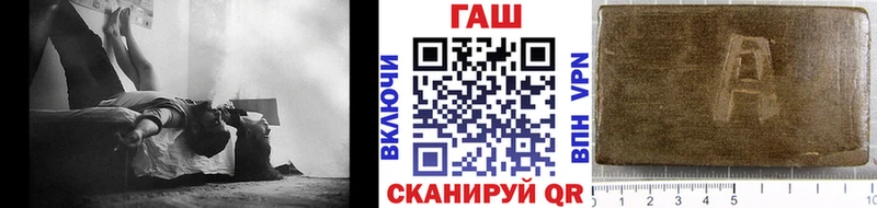 Купить где  Владимир  Гашиш Cannabis 