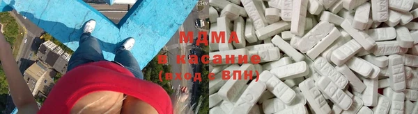 mix Алексин