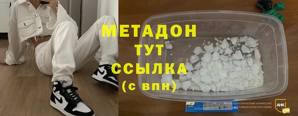 mix Алексин