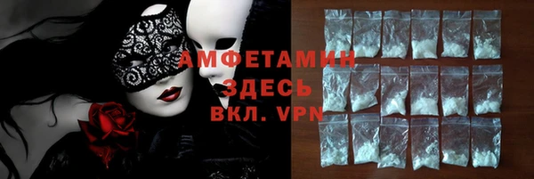 mix Алексин