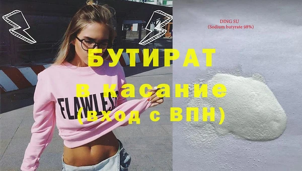 mix Алексин