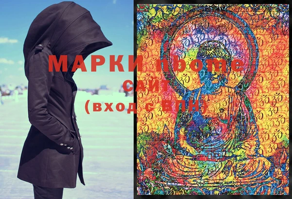 mix Алексин