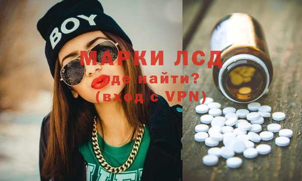 mix Алексин