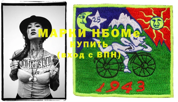 mix Алексин