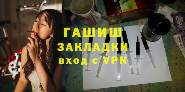 МДПВ Алзамай